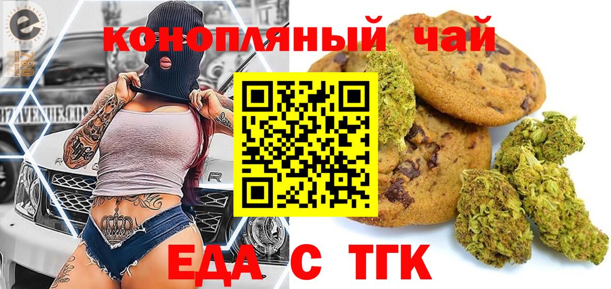  Кокаин Бузулук