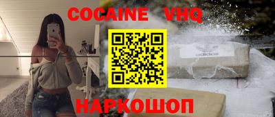 прущие крисы Берёзовский