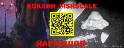 прущие крисы Берёзовский