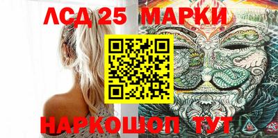 прущие крисы Берёзовский