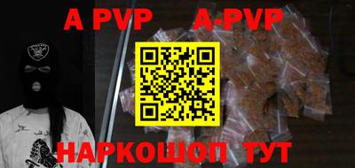 прущие крисы Берёзовский