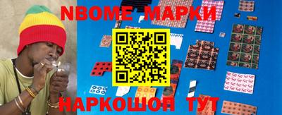 прущие крисы Берёзовский