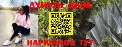 прущие крисы Берёзовский