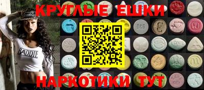 jwh Ефремов