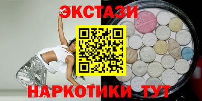 прущие крисы Берёзовский