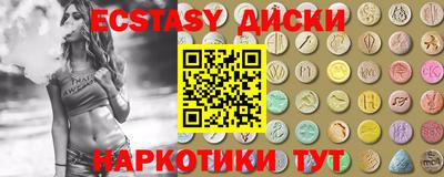 прущие крисы Берёзовский