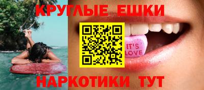 стафф Беслан
