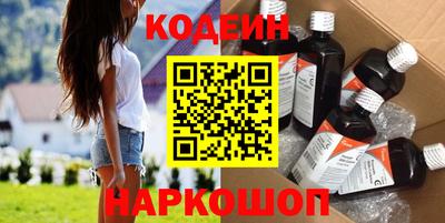 прущие крисы Берёзовский