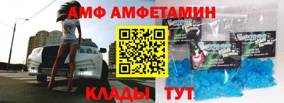 прущие крисы Берёзовский