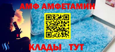 прущие крисы Берёзовский