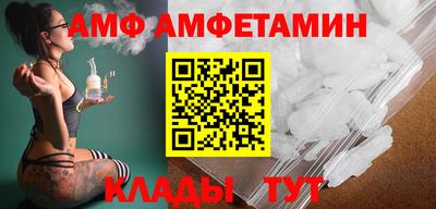 прущие крисы Берёзовский