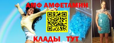 прущие крисы Берёзовский
