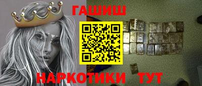 прущие крисы Берёзовский