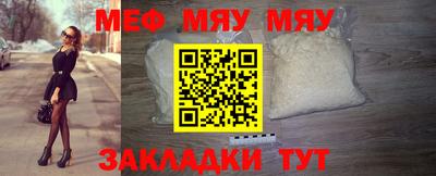 прущие крисы Берёзовский