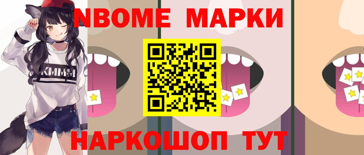 LSD-25 экстази кислота Бузулук